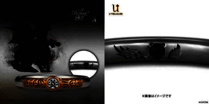 《怪物猎人》联动U - Treasure主题订婚戒指细节展示图13