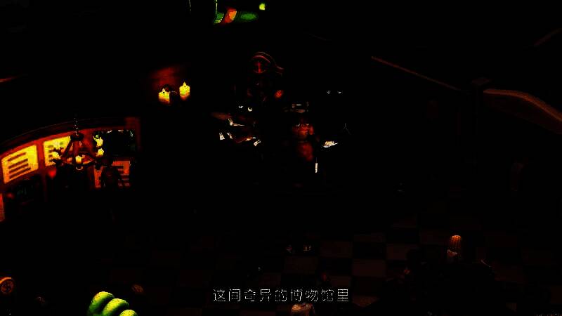 《双点博物馆》视频截图4