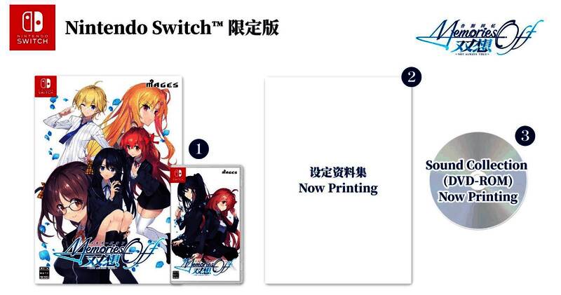 游戏相关宣传图片2