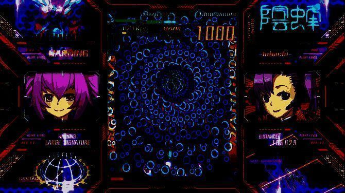 《怒首领蜂最大往生》相关图片4