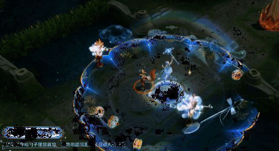 王者荣耀瑶大耳狗皮肤二技能特效动图