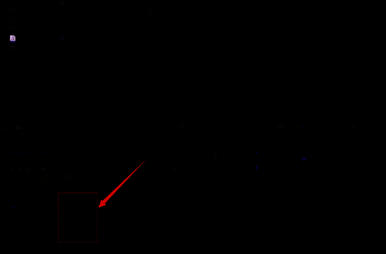 显示所有图层属性的图片