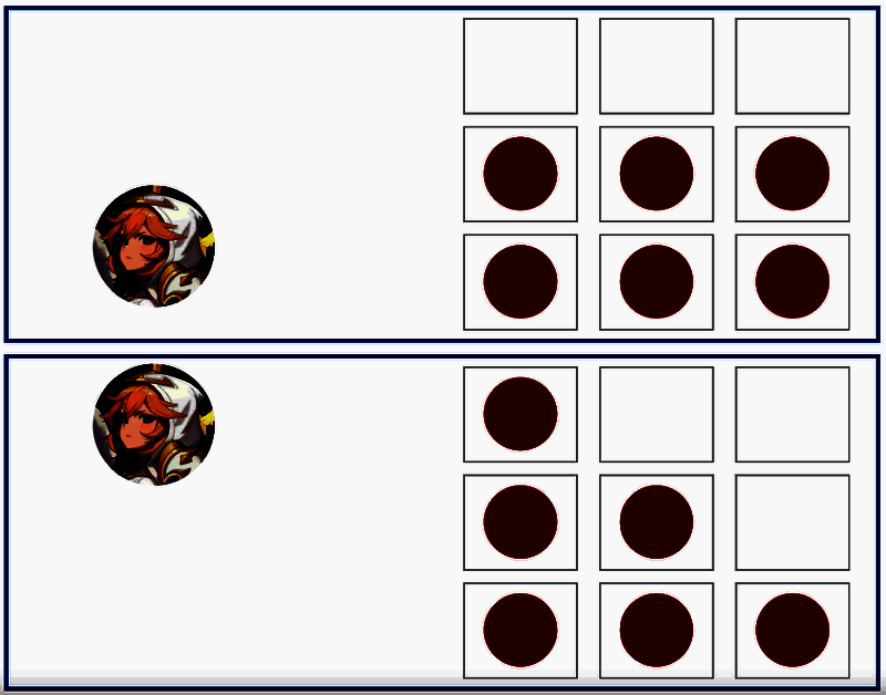 加百列舒适的敌方阵型图