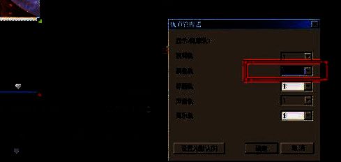会声会影添加视频轨道的相关图片