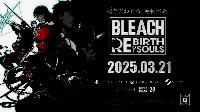 《死神：魂魄觉醒》游戏视频截图5