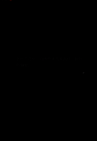 机关师相关图片1