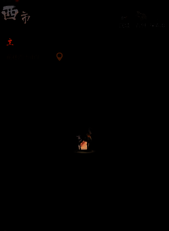 机关师相关图片4