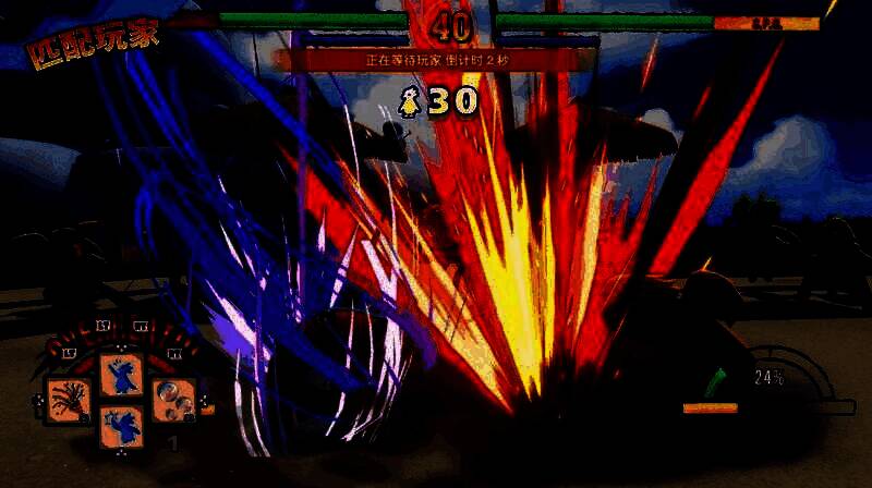 《一鹅当先》联动活动拍照打卡点宣传图