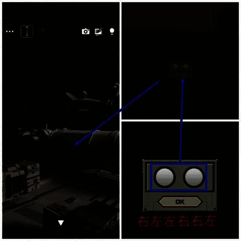 按主板柜门密码锁按钮图片