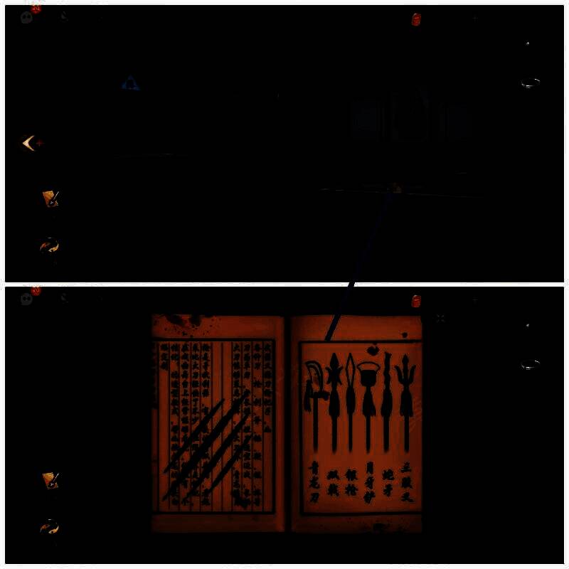 查看书桌上书获取兵器摆放线索画面