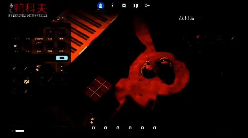 《逃离鸭科夫》相关展示图片2