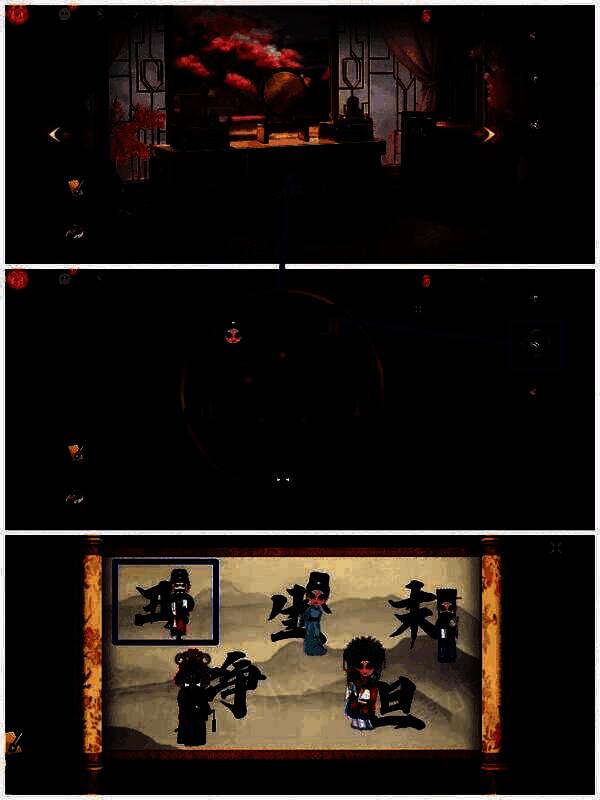 放入角色木牌到梳妆台抽屉密码锁凹槽画面1