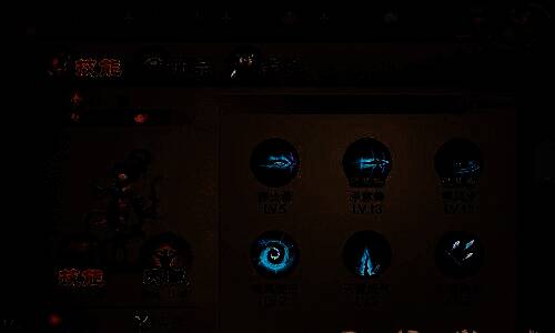 《三国之刃》相关图片2