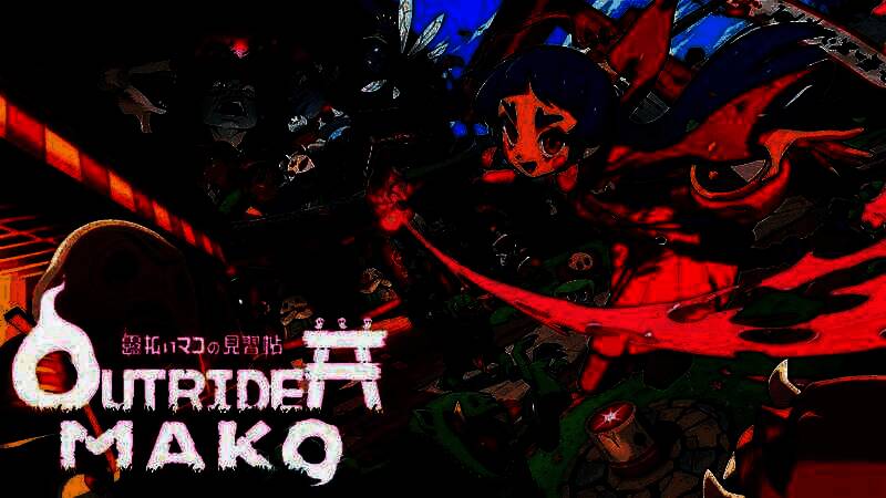 《先驱者真子》游戏画面