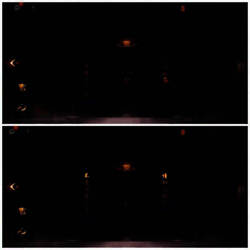 水镜楼大门对联调整界面