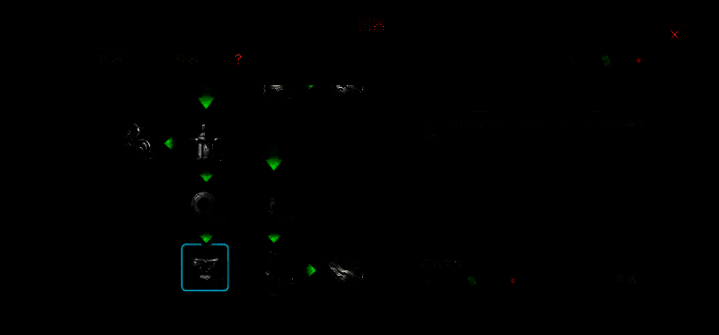 《群雄时代》弃城指令相关图片