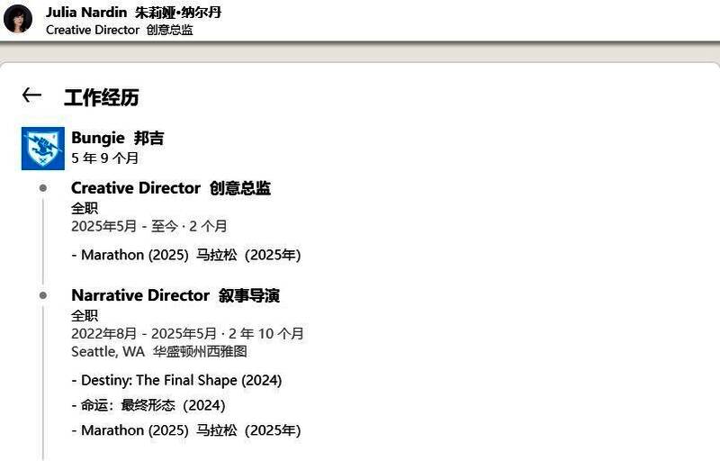 《马拉松》相关图片2