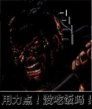 技能组合设想相关动图