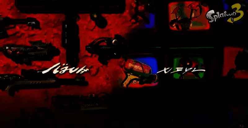 《斯普拉遁》系列游戏视频截图