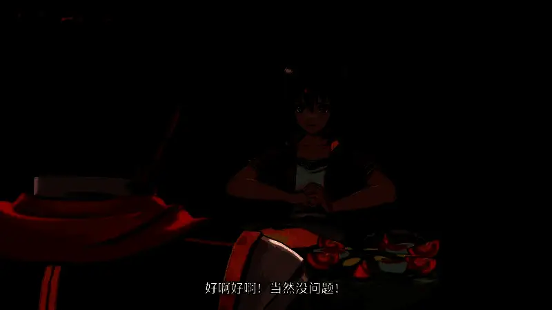 《空之轨迹 the 1st》视频截图1