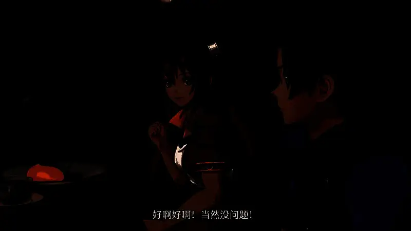 《空之轨迹 the 1st》视频截图2