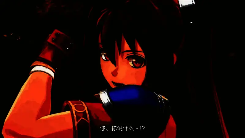 《空之轨迹 the 1st》视频截图4