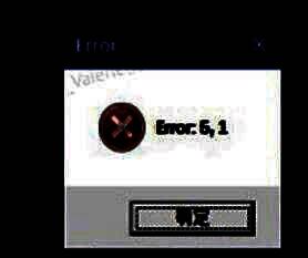 《无主星渊》登录问题截图