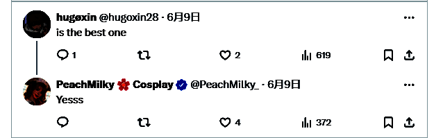 PeachMilky庆贺《女神异闻录4：重制版》的相关图片