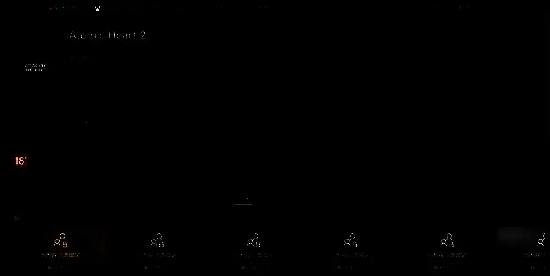 《原子之心2》Xbox平台购买链接相关图片