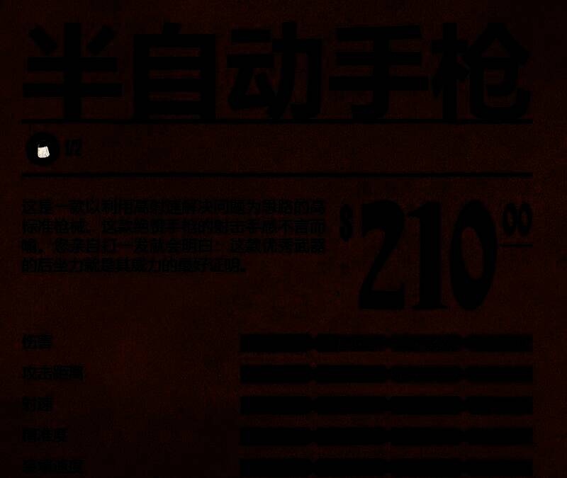 半自动手枪连续射击动图,弹壳飞出特效逼真