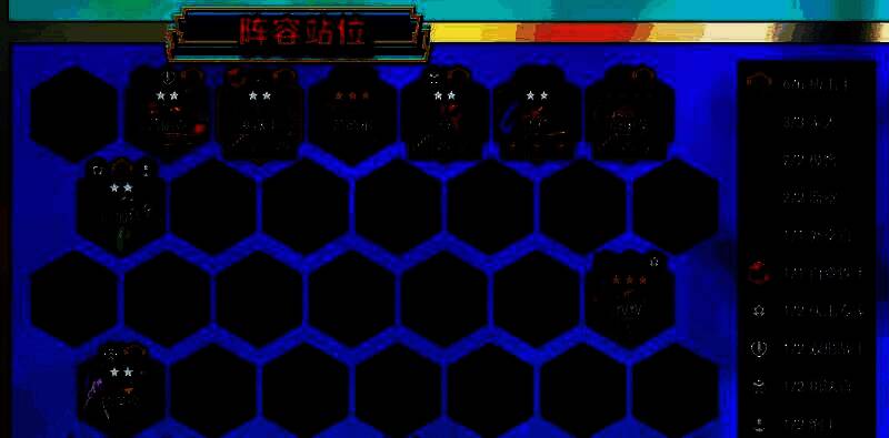 金铲铲之战搏击蔚奥莱怎么玩