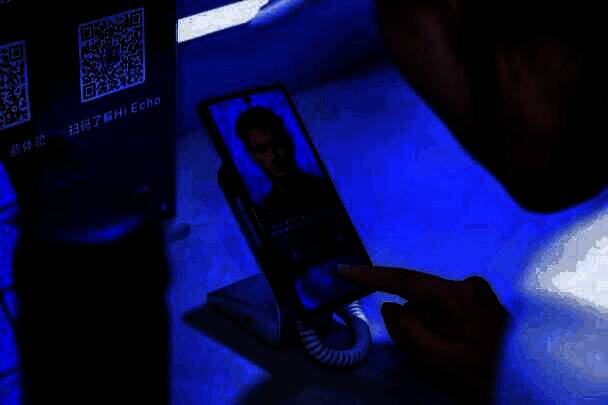 虚拟人口语私教Hi Echo