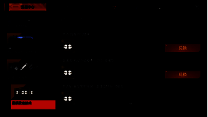 游戏中星系贸易中心图片