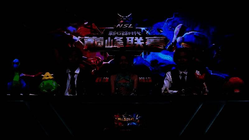 巅峰联赛S3宣传海报