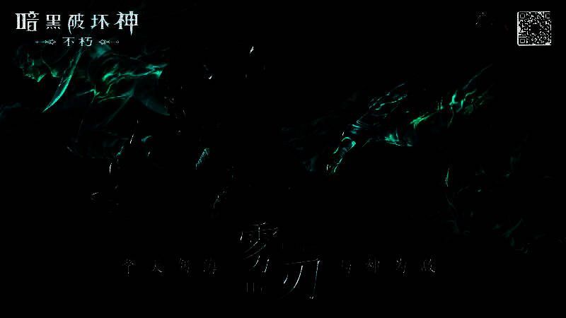 ChinaJoy2024现场盛况