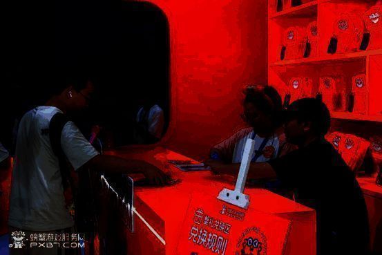 玩家参与螃蟹账号活动