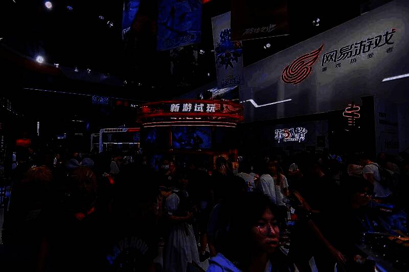 2024 ChinaJoy网易游戏展台全景
