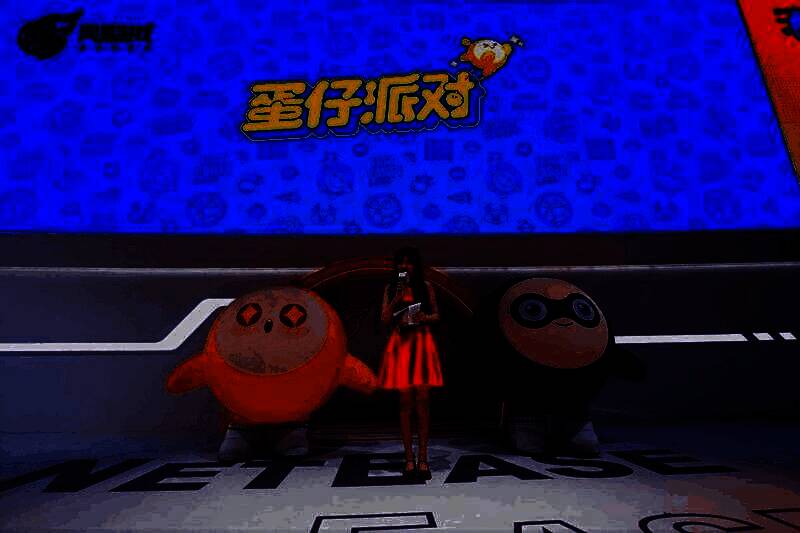 《蛋仔派对》舞台表演场景