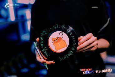 1722309160625904.png 催更现场另一角度画面