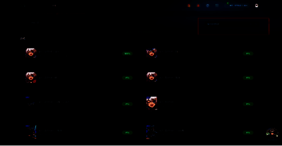 在网易云游戏搜索并启动《崩坏星穹铁道》