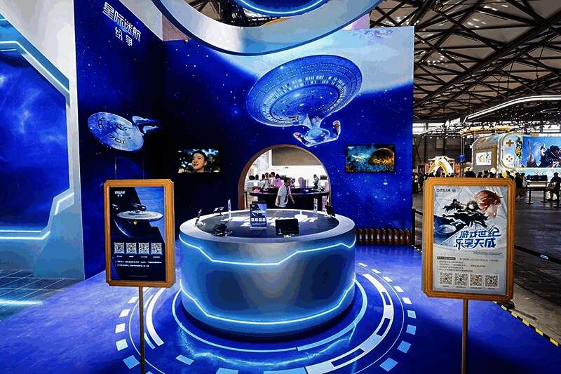 活动区场景画面6