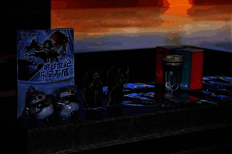 活动区场景画面7