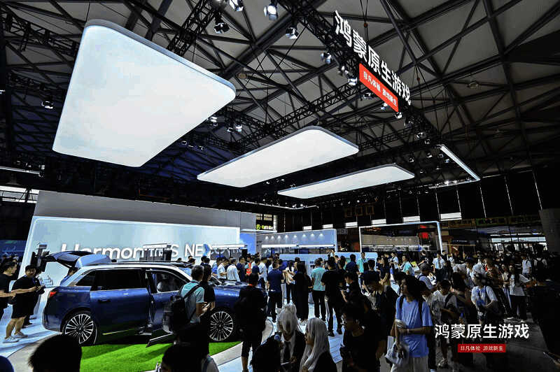 展区现场图-整体.jpg 鸿蒙原生游戏展区现场整体图