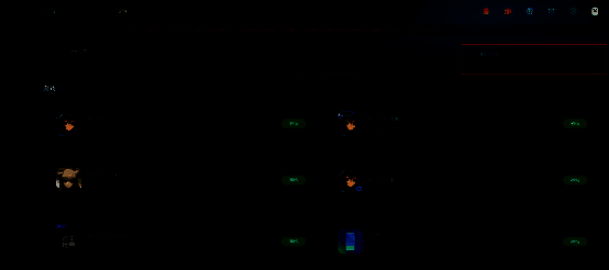 网易云游戏搜索明日方舟页面图片