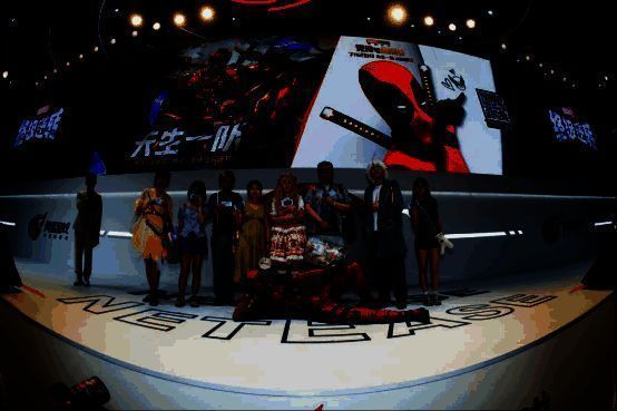 颁奖环节现场画面