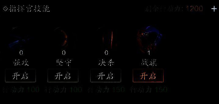 天涯明月刀手游天地风云帮派联赛战旗展示图