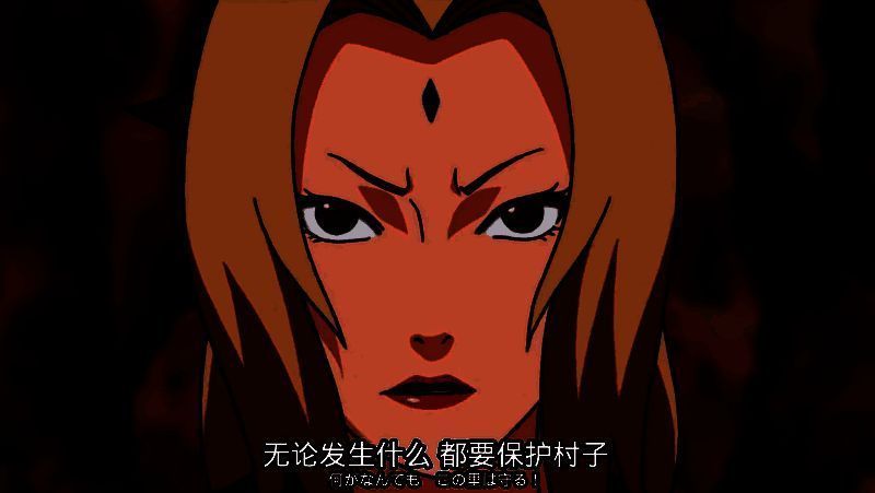 纲手在佩恩之战中治疗村民的场景