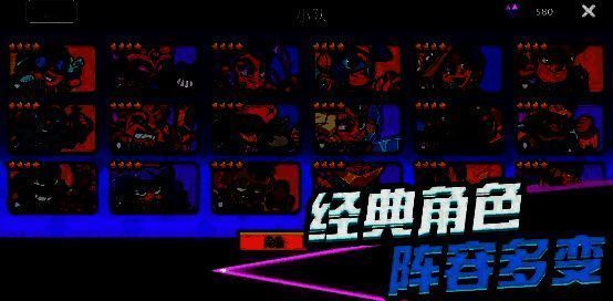 《爆裂小队》游戏特色相关画面