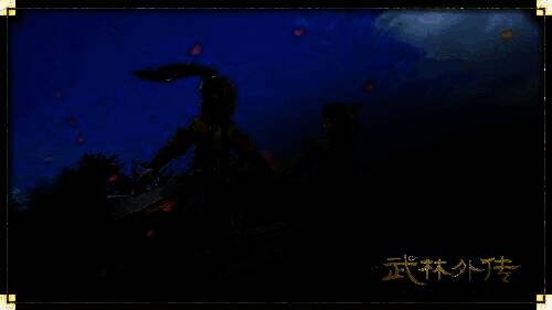 缘定誓约玩法画面