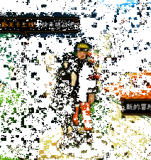 日向雏田「最终章」相关动图1